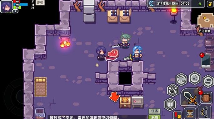 伊洛纳elona攻略大全：开局职业、种族选择推荐[视频][多图]图片2