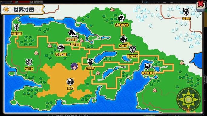 伊洛纳elona攻略大全：开局职业、种族选择推荐[视频][多图]图片5