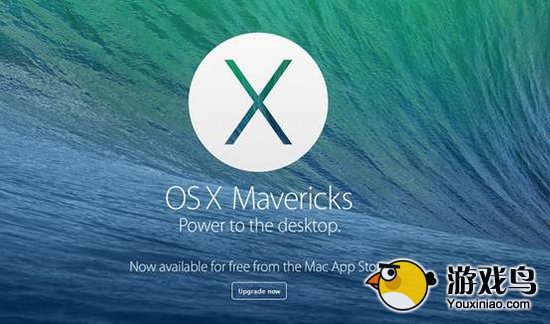 苹果OS X 10.9.3再发测试版 正式版或支持4K