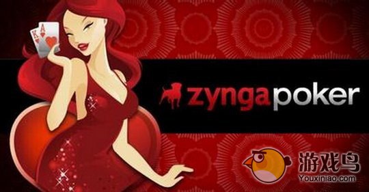 Zynga帝国从辉煌到分崩离析 经历了什么？4