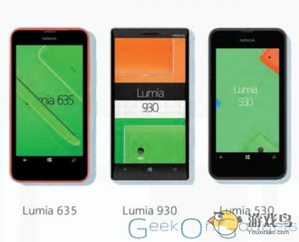 传诺基亚Lumia 530月底发布 配4.3寸屏幕