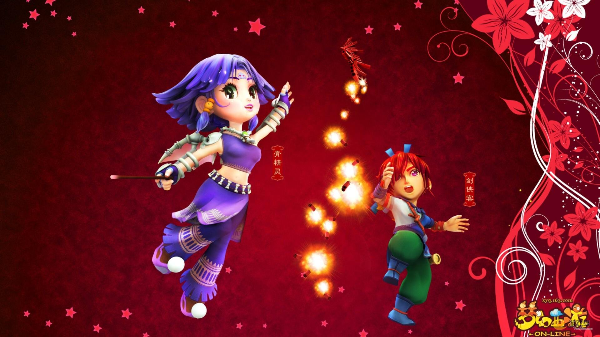 手机美图壁纸第20期 梦幻西游新年高清壁纸[多图]