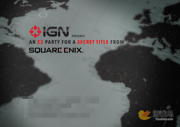 SQUARE ENIX发邀请函 E3展公布神秘新作