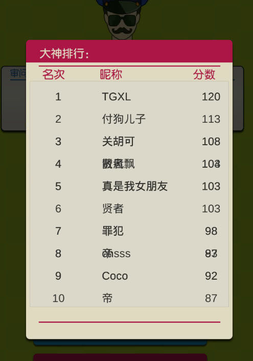 证明自己很好的网名 2018101115201640908.jpg