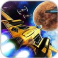 Spaceship Fighter Galaxy War游戏