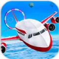 飞行员模拟器3D游戏安卓版