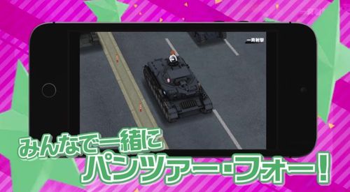 少女与战车手游制作消息宣布 以动画世界为背景的少女道养成游戏图片1