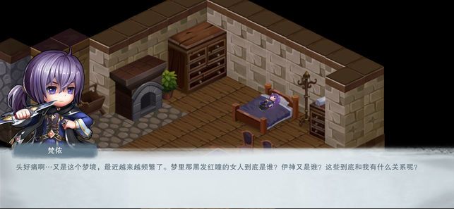 城堡传说2外传魔王觉醒游戏下载安卓版 v1.0