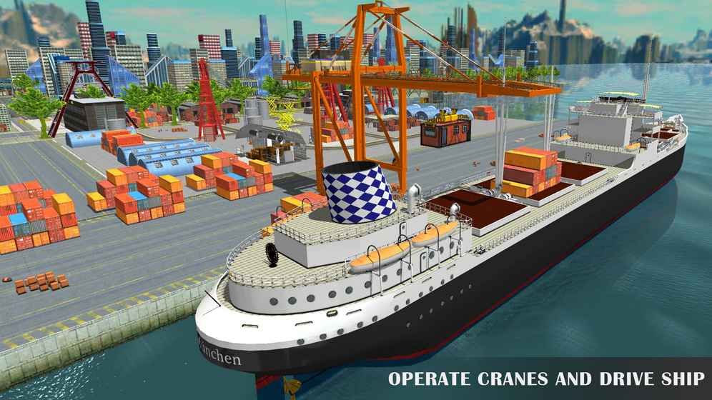 货船工艺巡航模拟器水上的士游戏图2
