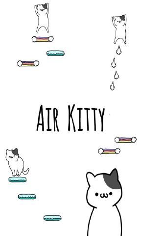 空气小猫游戏图1