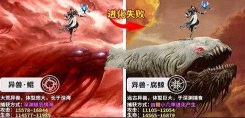 广告异兽鲲游戏官方下载登录入口 v1.6.2