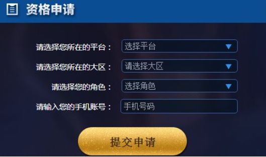 2018042132544757.png