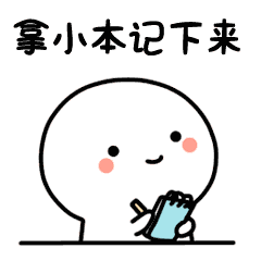 游戏怎么弄动图 20185281444610831.gif