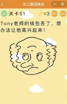 2018050363741513.jpg