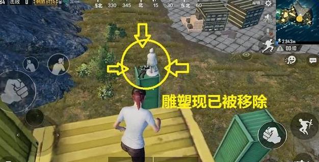 刺激战场黑色狩猎者套装相关