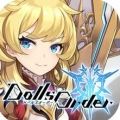 Dolls Order官网版