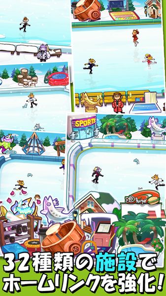 冰上动物2手机游戏正式版下载图2: