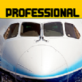模拟飞行787专业版