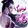 仙魂游戏官方网站下载正式版 v1.3.5