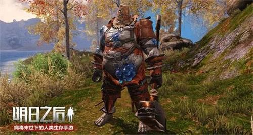 明日之后无畏征途攻略大全：无畏征途玩法奖励全汇总[视频][多图]图片1
