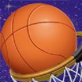街头篮球大师游戏安卓最新版下载 v1.0