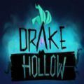 Drake Hollow最新版