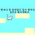 韩国新游戏猫吃鱼手游