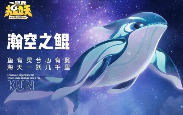 һ����׽������ô��ã����ȡ���������ܺϳɹ��Դ�ȫ[��Ƶ][��ͼ]