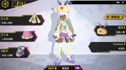 凹凸世界排名_凹凸世界排名前100(3)