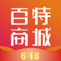 百特商城官网app下载安装 v2.1.9