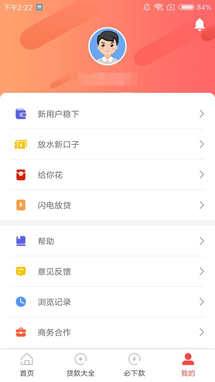 2019071523788100.jpg
