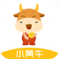 小黄牛贷款口子手机版APP下载 v1.0.6