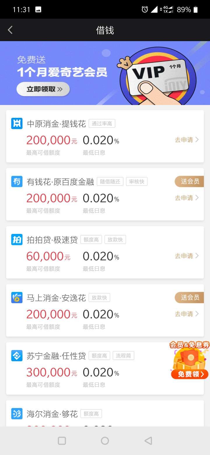 2019072909737756.jpg