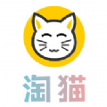 淘猫日记APP平台手机版下载 v3.0.6