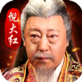 6kw大强三国倪大红游戏最新下载 v2.0.14