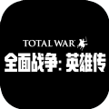 Total War Elysium官网版
