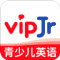 vipJr青少儿英语APP安卓版下载 v3.5.3
