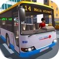 地铁公车司机模拟器游戏