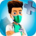 医院手术模拟器游戏