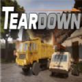 TearDown拆毁手机版