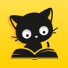 黑猫小说App ios最新版