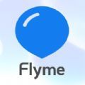 flyme8.2.0.0A稳定版
