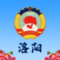 洛阳政协平台App