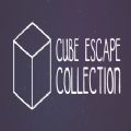 逃离方块收藏品游戏中文免费版（Cube Escape Collection） v1.0