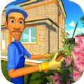 家庭花园设计师2020游戏官方版 v1.0