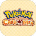 口袋妖怪Cafe Mix游戏