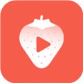 草莓短视频安装最新版