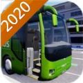 宇通汽车模拟下载长途版2020最新版 v1.2
