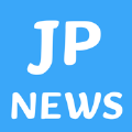 日语新闻APP