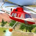 直升机飞行模拟游戏